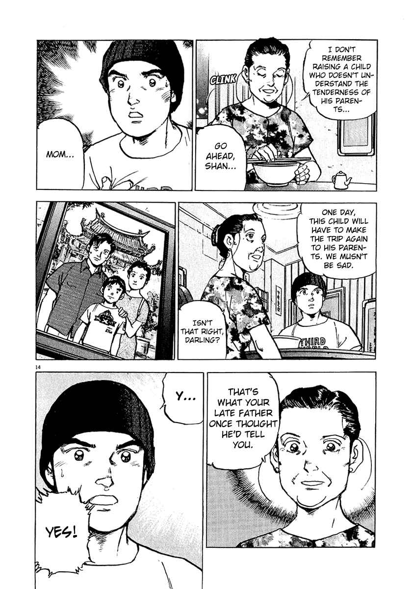 Page 18 Chapter 30 Apocalypse of the Sun