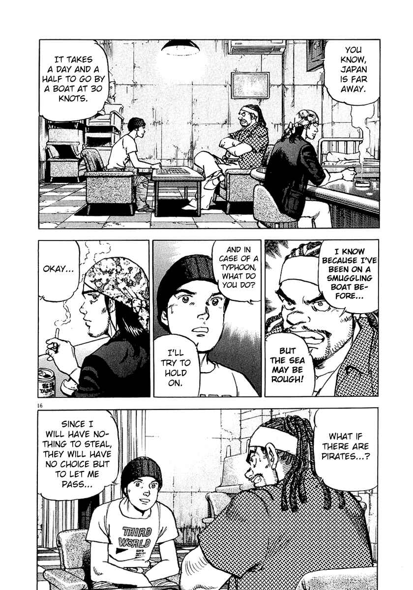 Page 20 Chapter 30 Apocalypse of the Sun