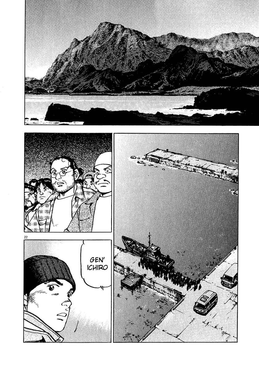 Page 26 Chapter 30 Apocalypse of the Sun