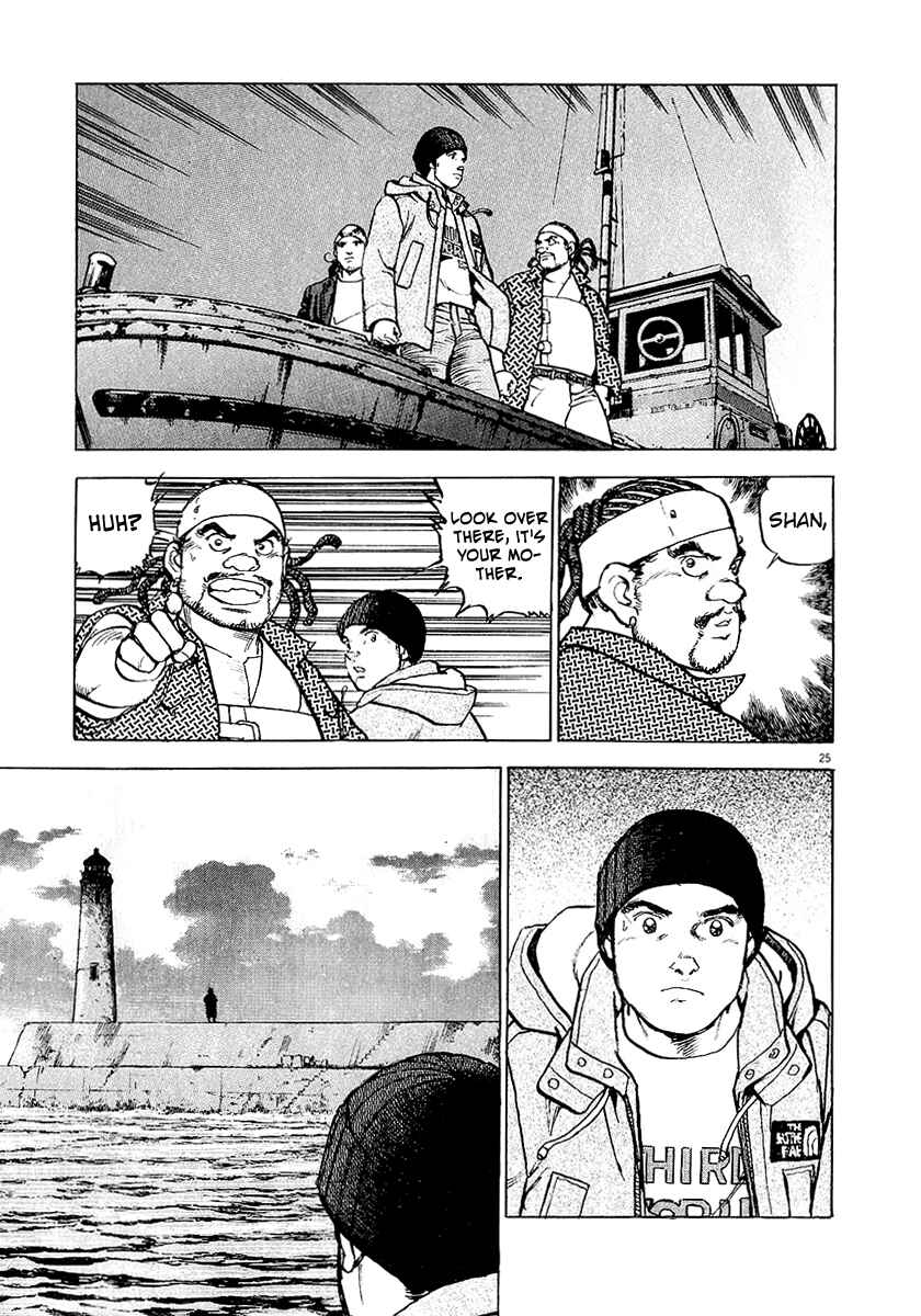 Page 29 Chapter 30 Apocalypse of the Sun