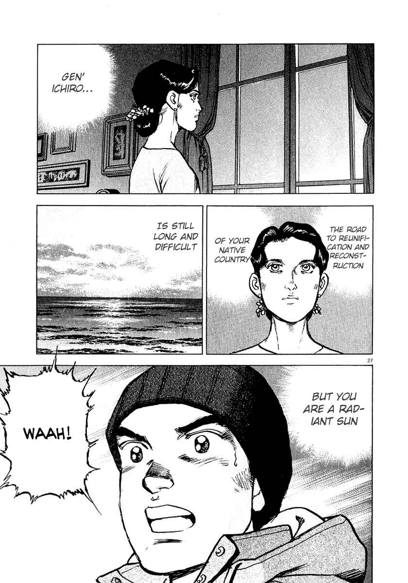 Page 31 Chapter 30 Apocalypse of the Sun