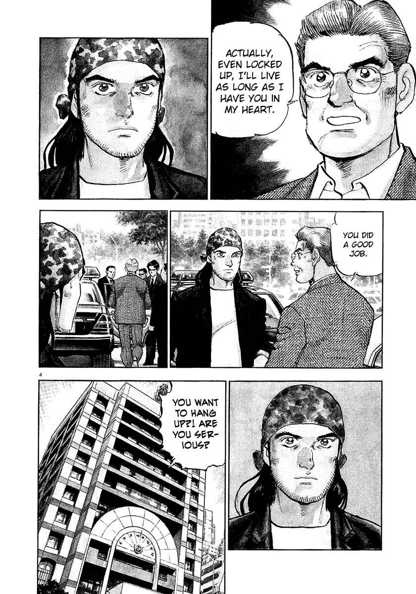 Page 8 Chapter 30 Apocalypse of the Sun