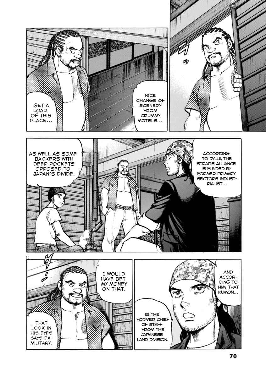Page 10 Chapter 61 Apocalypse of the Sun