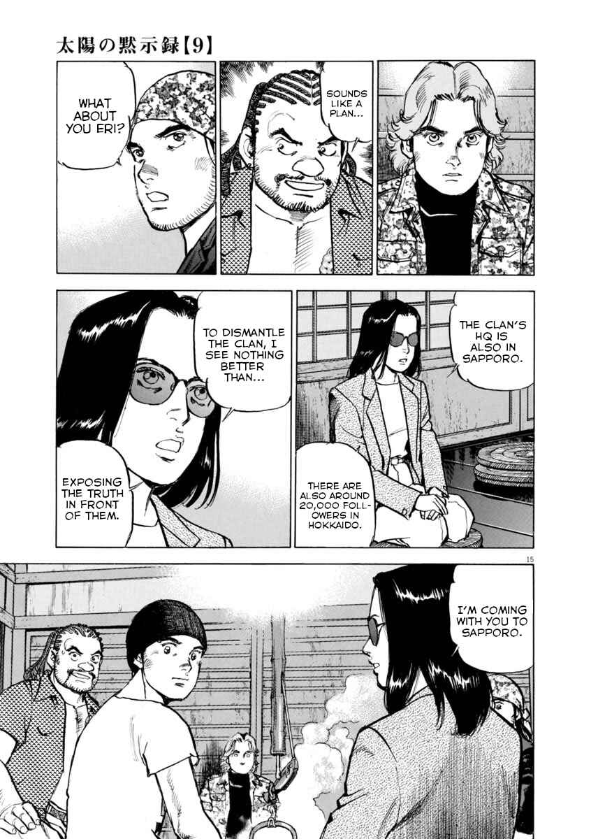 Page 15 Chapter 61 Apocalypse of the Sun