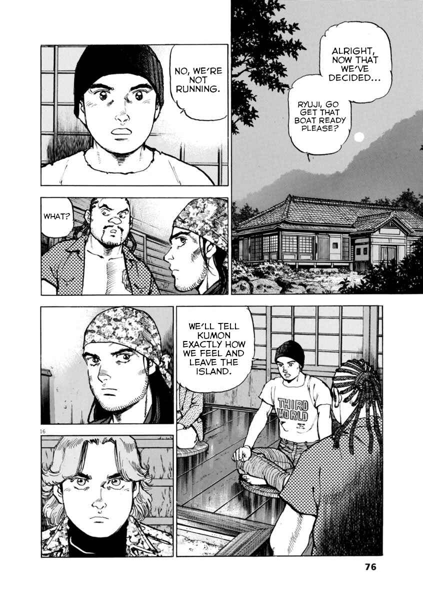 Page 16 Chapter 61 Apocalypse of the Sun