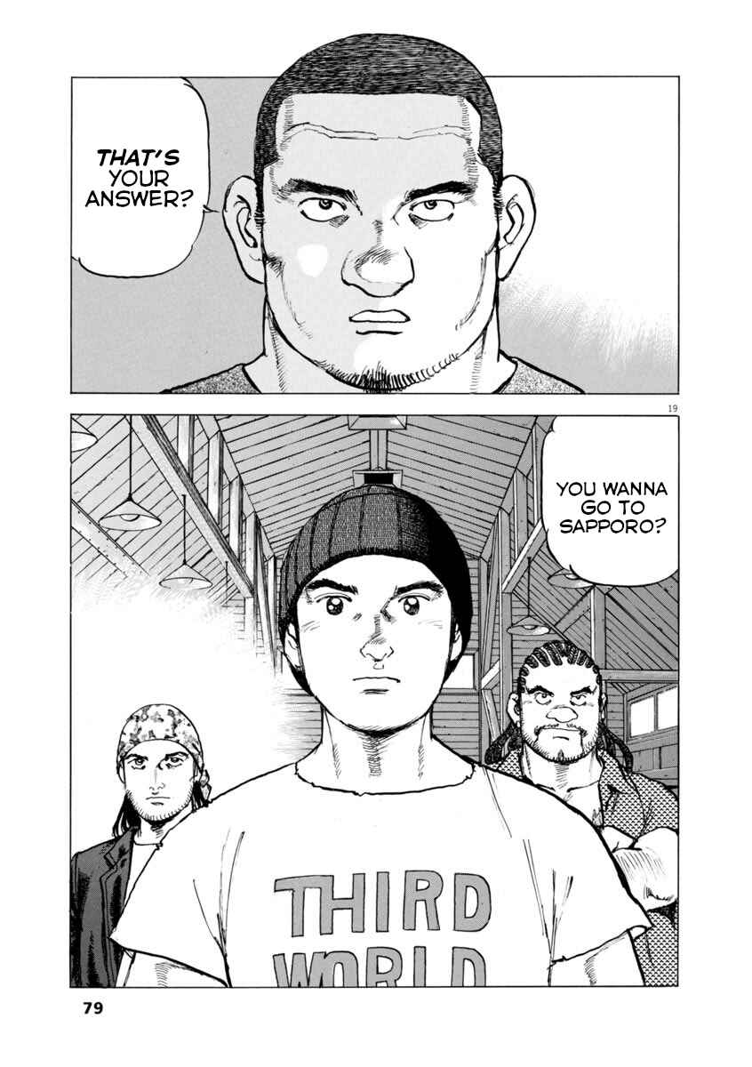 Page 19 Chapter 61 Apocalypse of the Sun