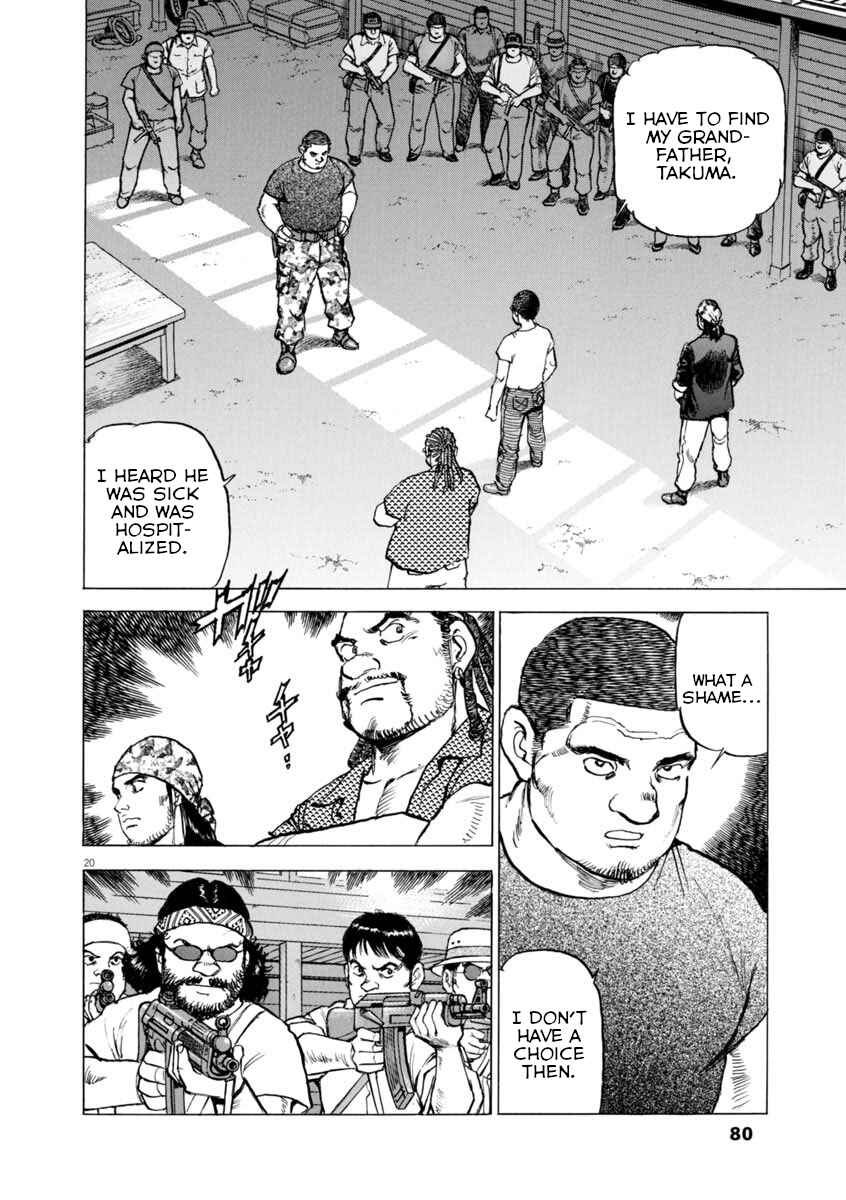 Page 20 Chapter 61 Apocalypse of the Sun