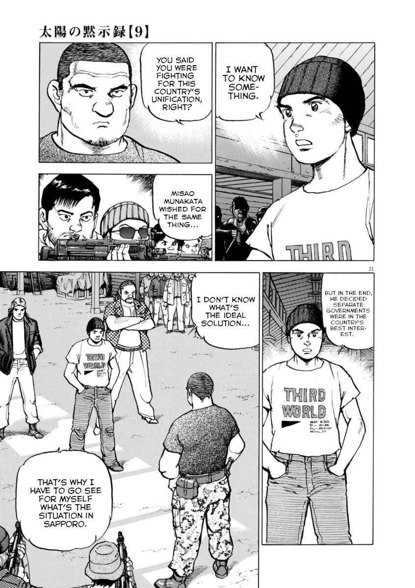 Page 21 Chapter 61 Apocalypse of the Sun