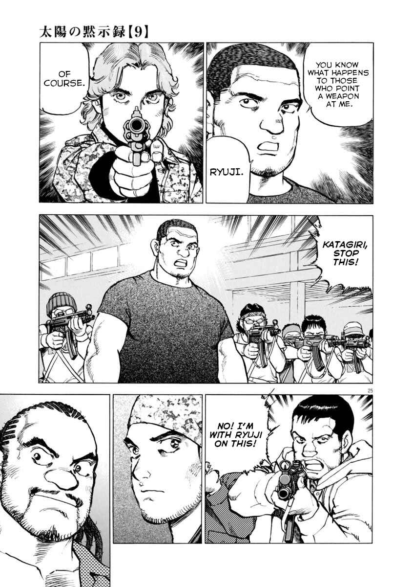 Page 25 Chapter 61 Apocalypse of the Sun