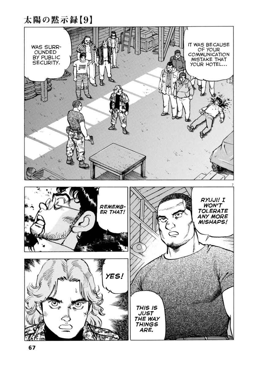 Page 7 Chapter 61 Apocalypse of the Sun