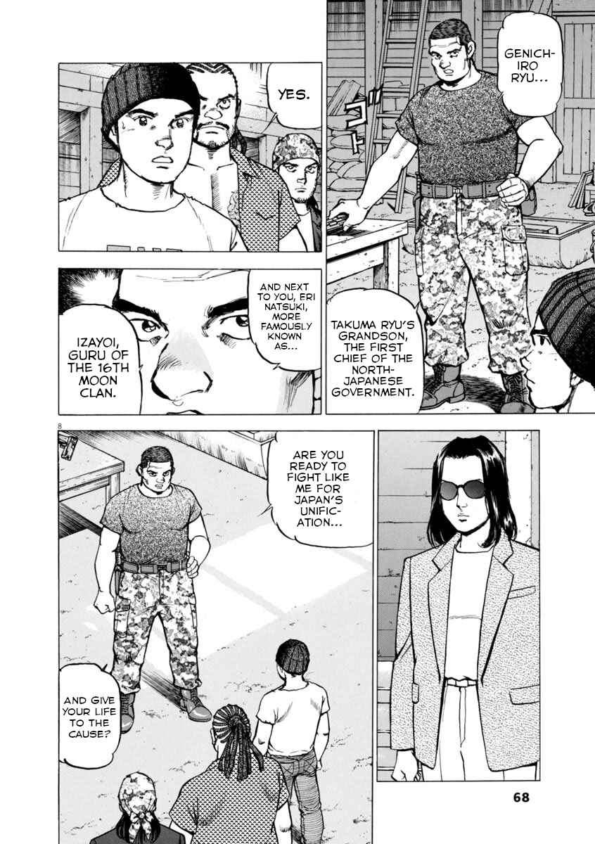 Page 8 Chapter 61 Apocalypse of the Sun