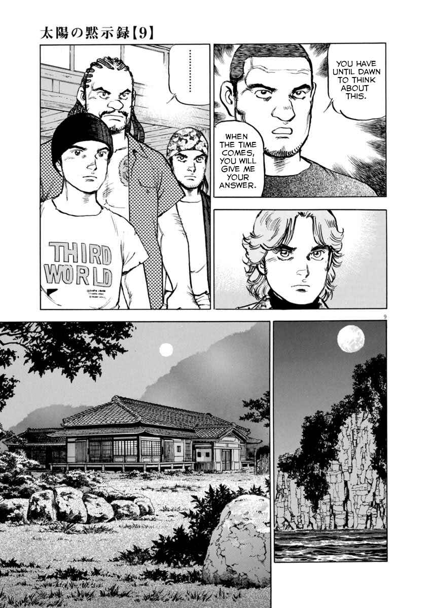 Page 9 Chapter 61 Apocalypse of the Sun
