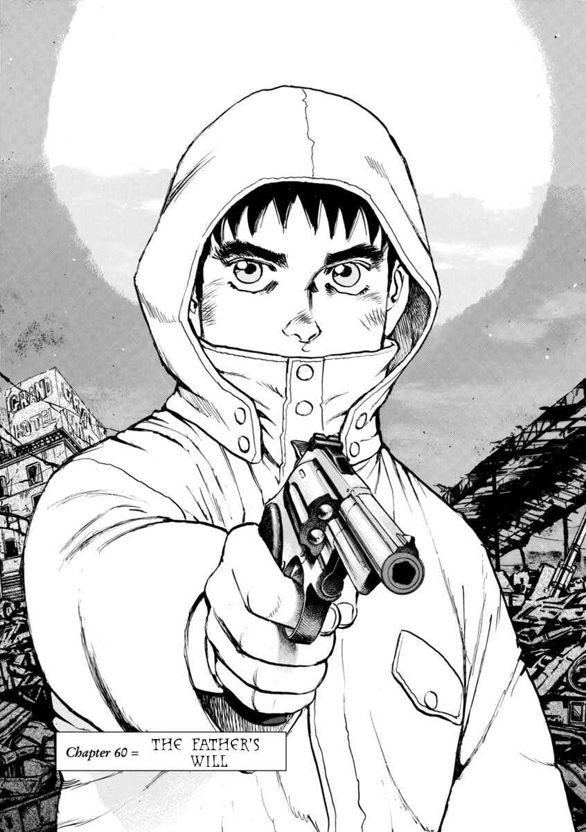 Page 1 Chapter 60 Apocalypse of the Sun