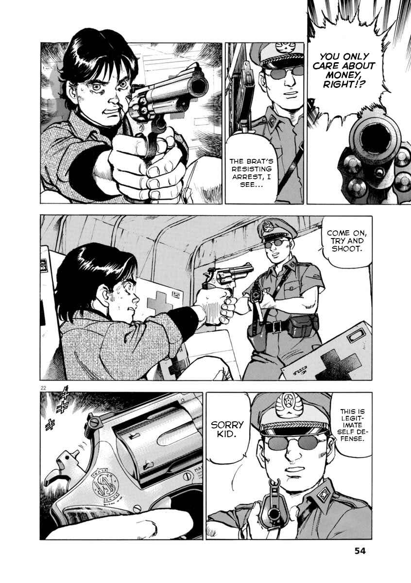 Page 22 Chapter 60 Apocalypse of the Sun