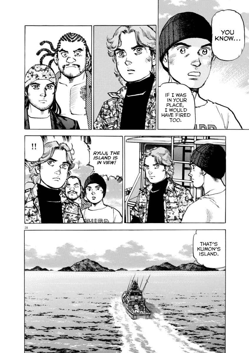 Page 28 Chapter 60 Apocalypse of the Sun