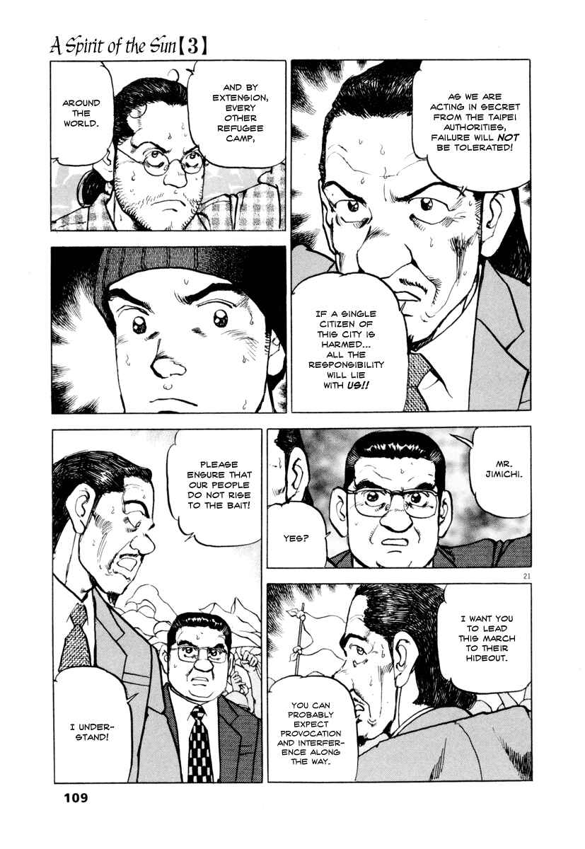Page 20 Chapter 19 Apocalypse of the Sun