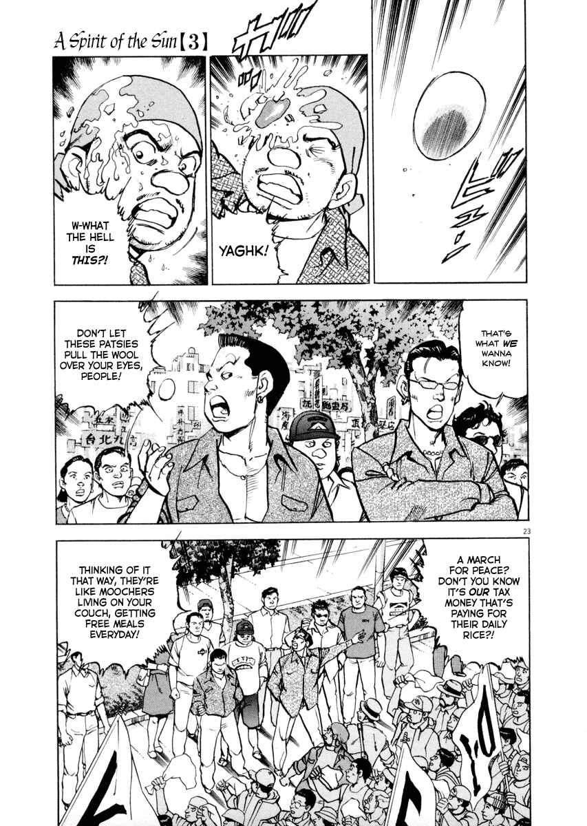 Page 22 Chapter 19 Apocalypse of the Sun