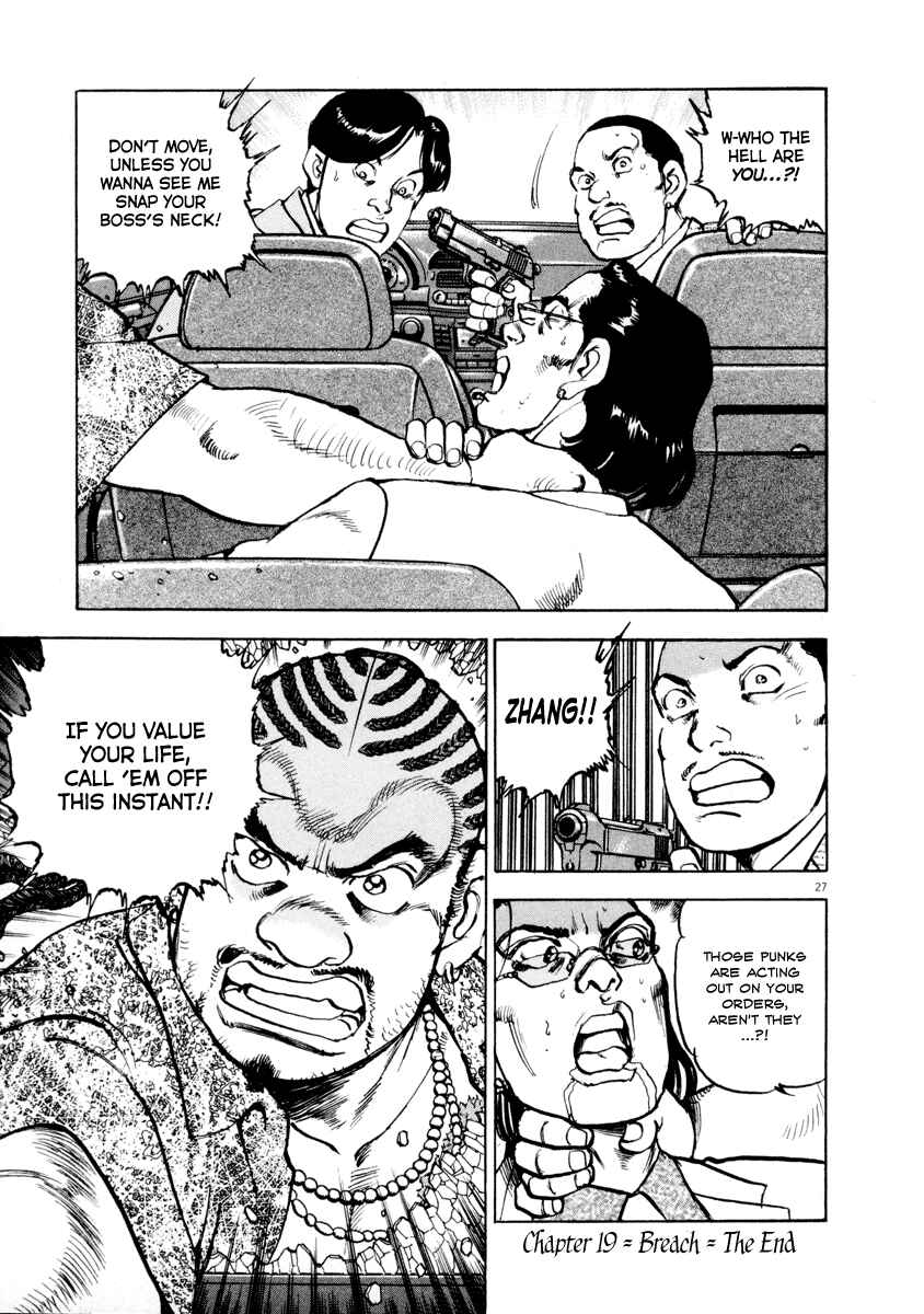 Page 26 Chapter 19 Apocalypse of the Sun