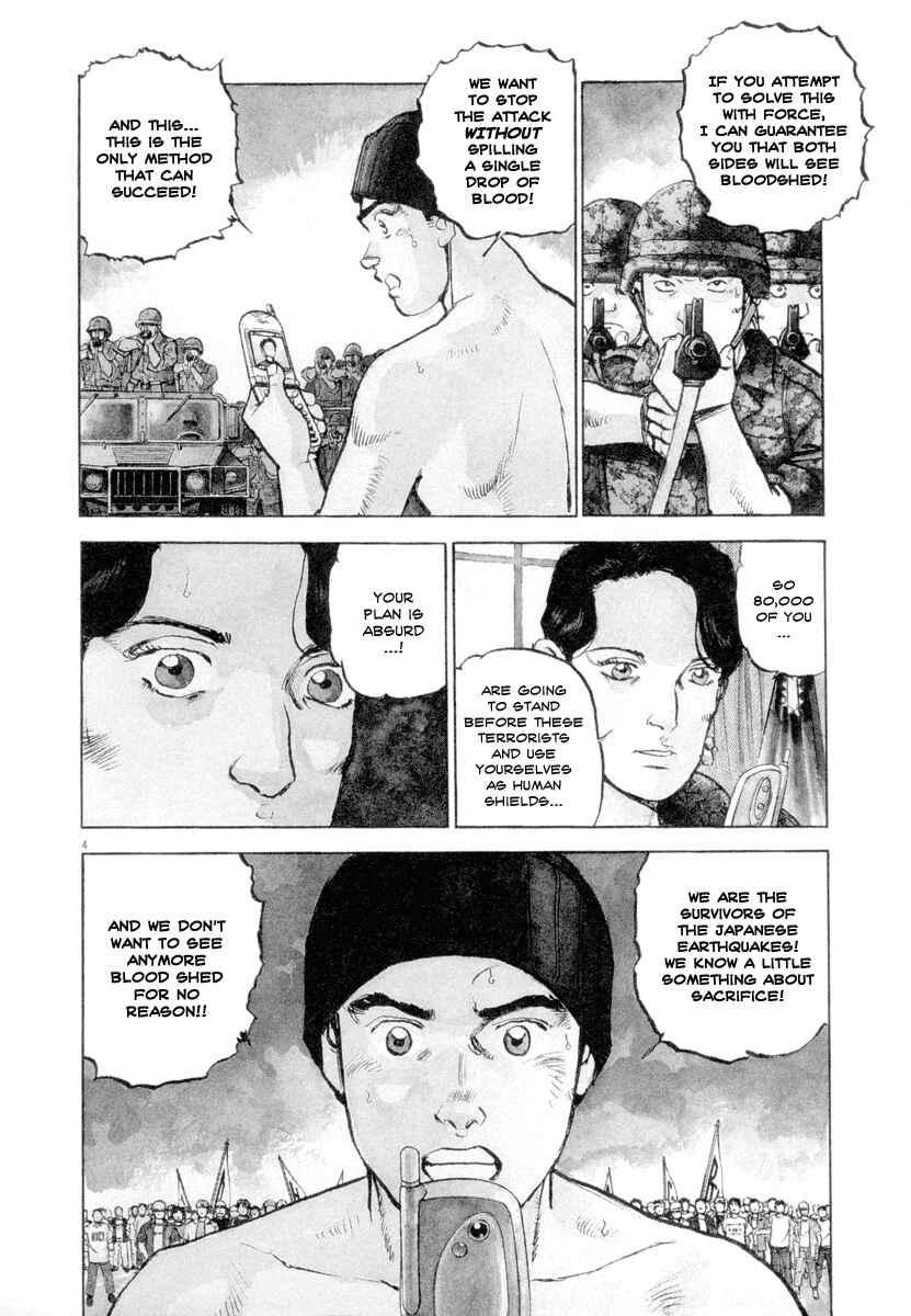 Page 4 Chapter 19 Apocalypse of the Sun