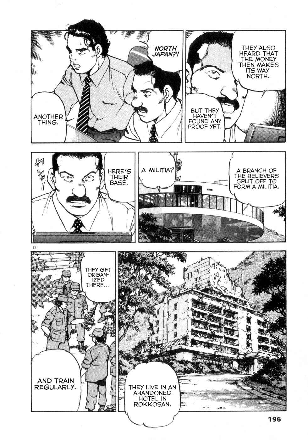 Page 12 Chapter 44 Apocalypse of the Sun