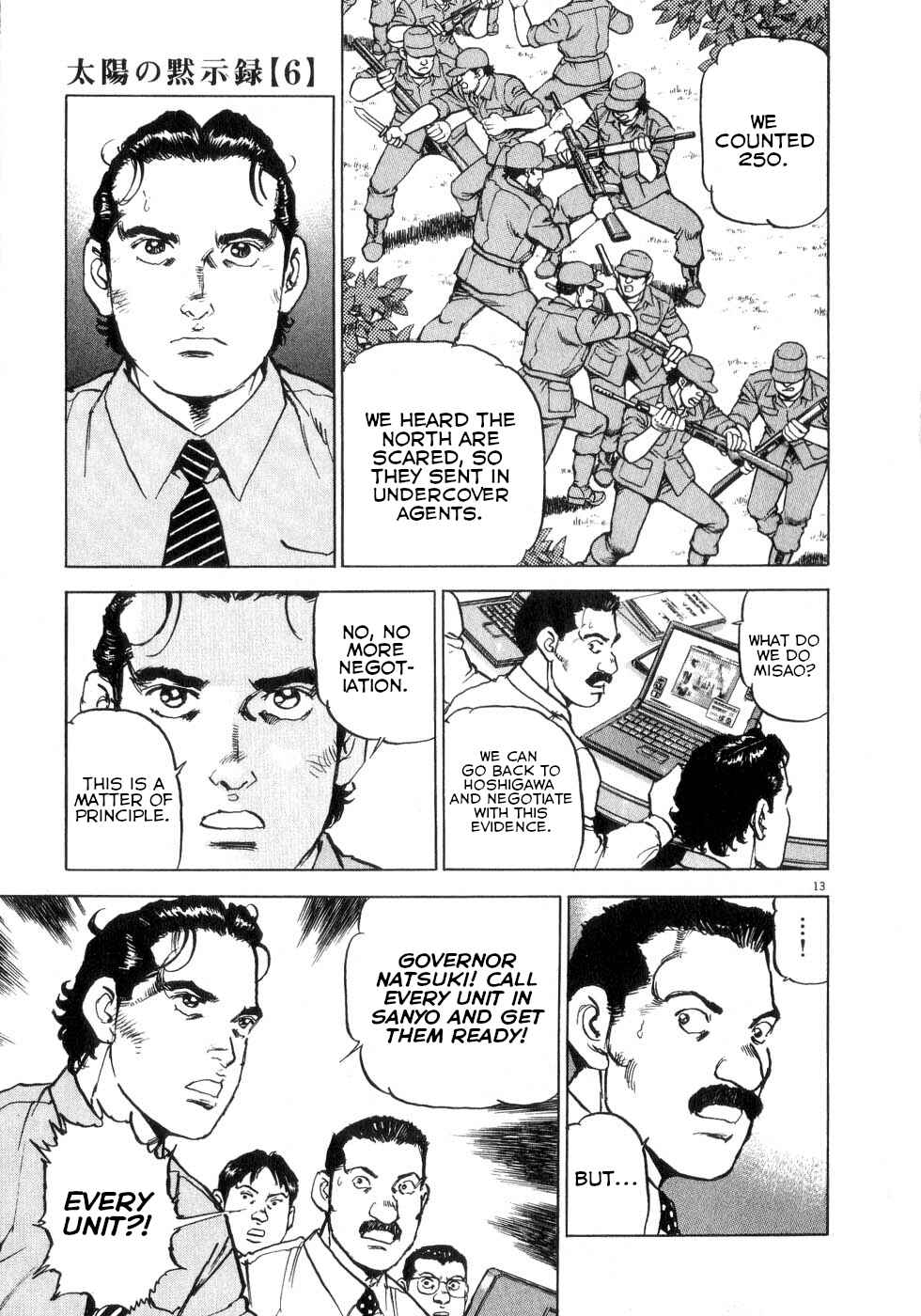 Page 13 Chapter 44 Apocalypse of the Sun