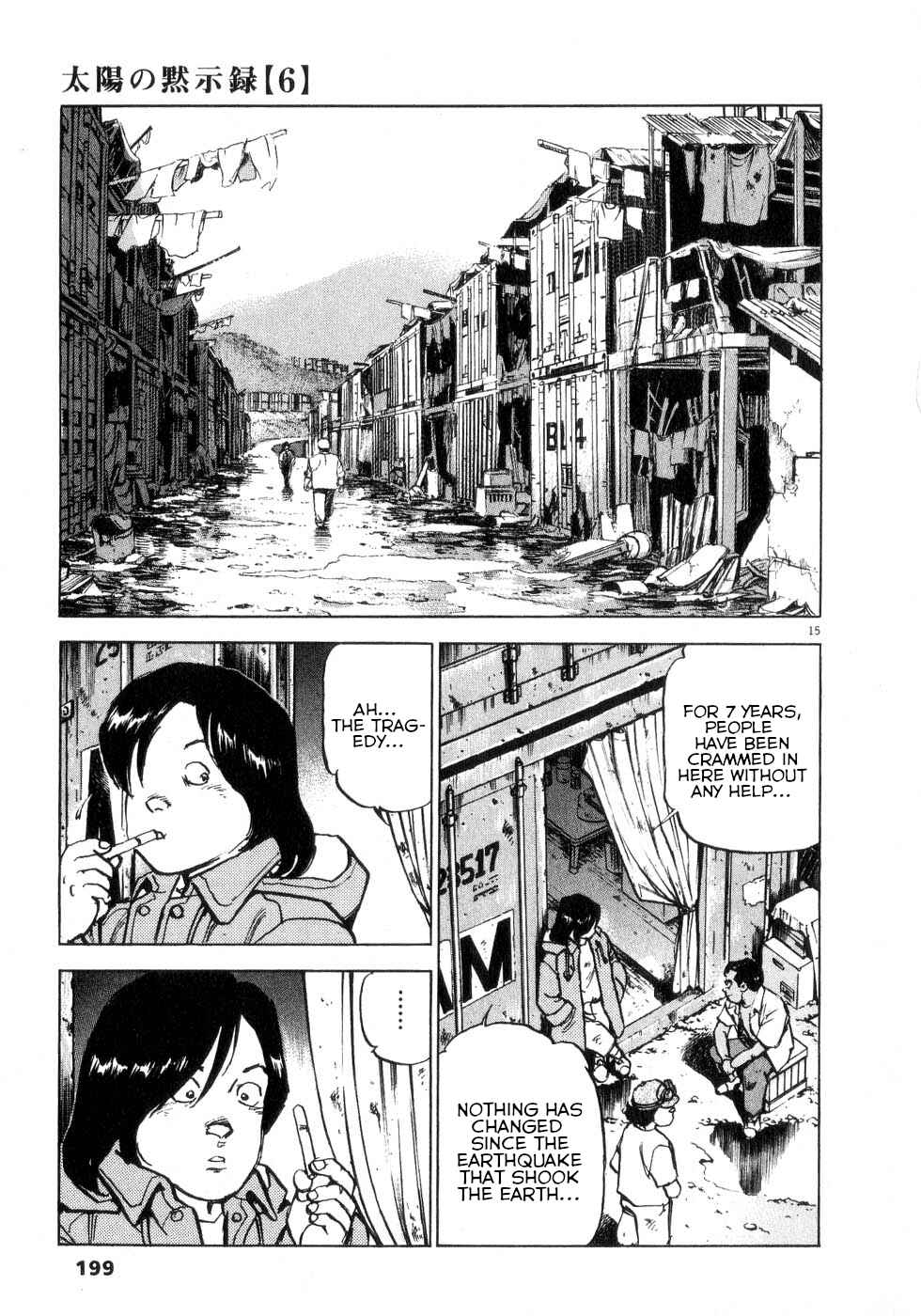 Page 15 Chapter 44 Apocalypse of the Sun