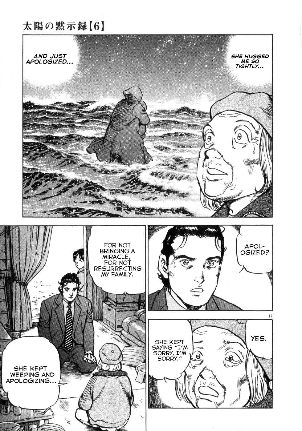 Page 17 Chapter 44 Apocalypse of the Sun