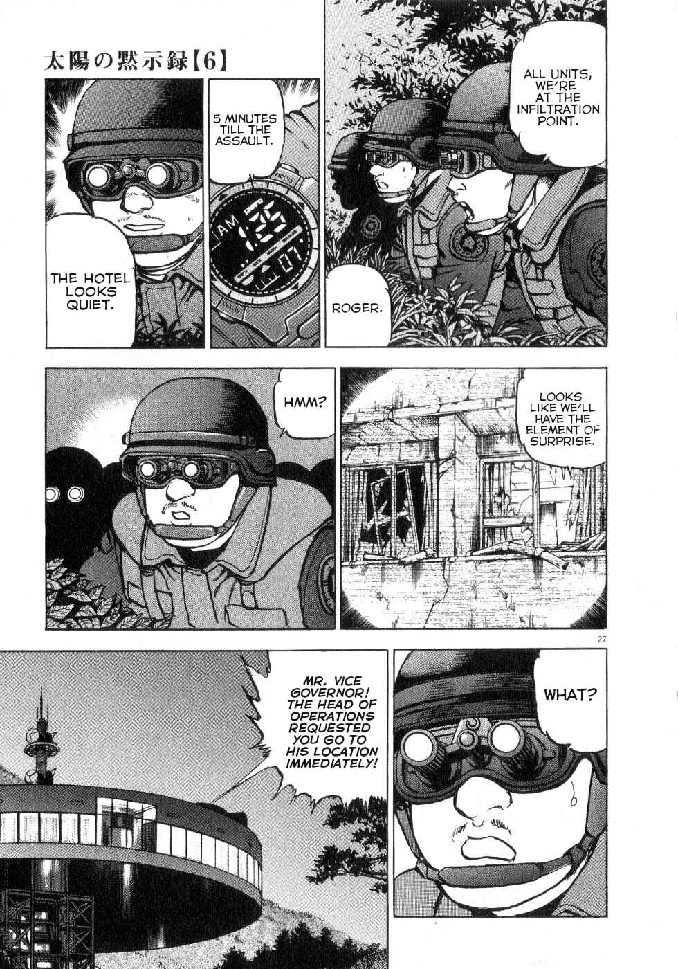 Page 27 Chapter 44 Apocalypse of the Sun