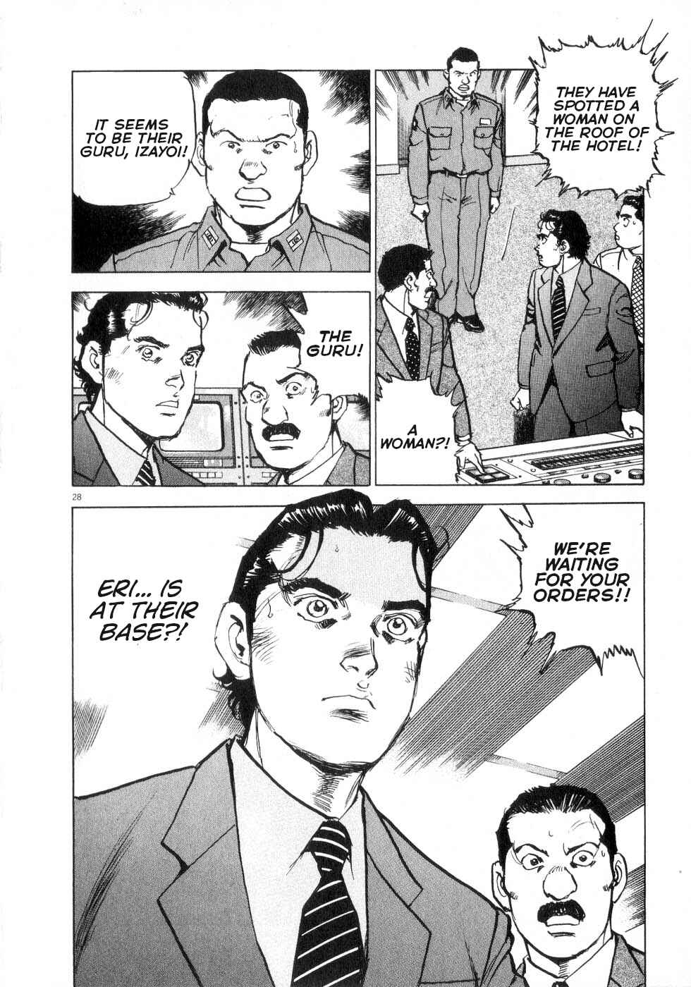 Page 28 Chapter 44 Apocalypse of the Sun