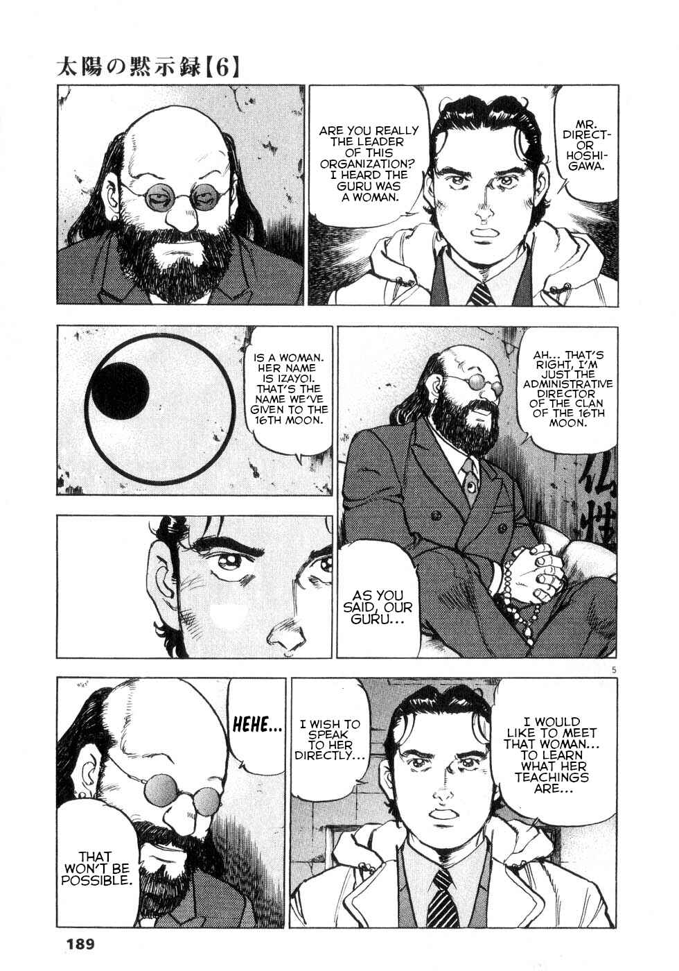 Page 5 Chapter 44 Apocalypse of the Sun