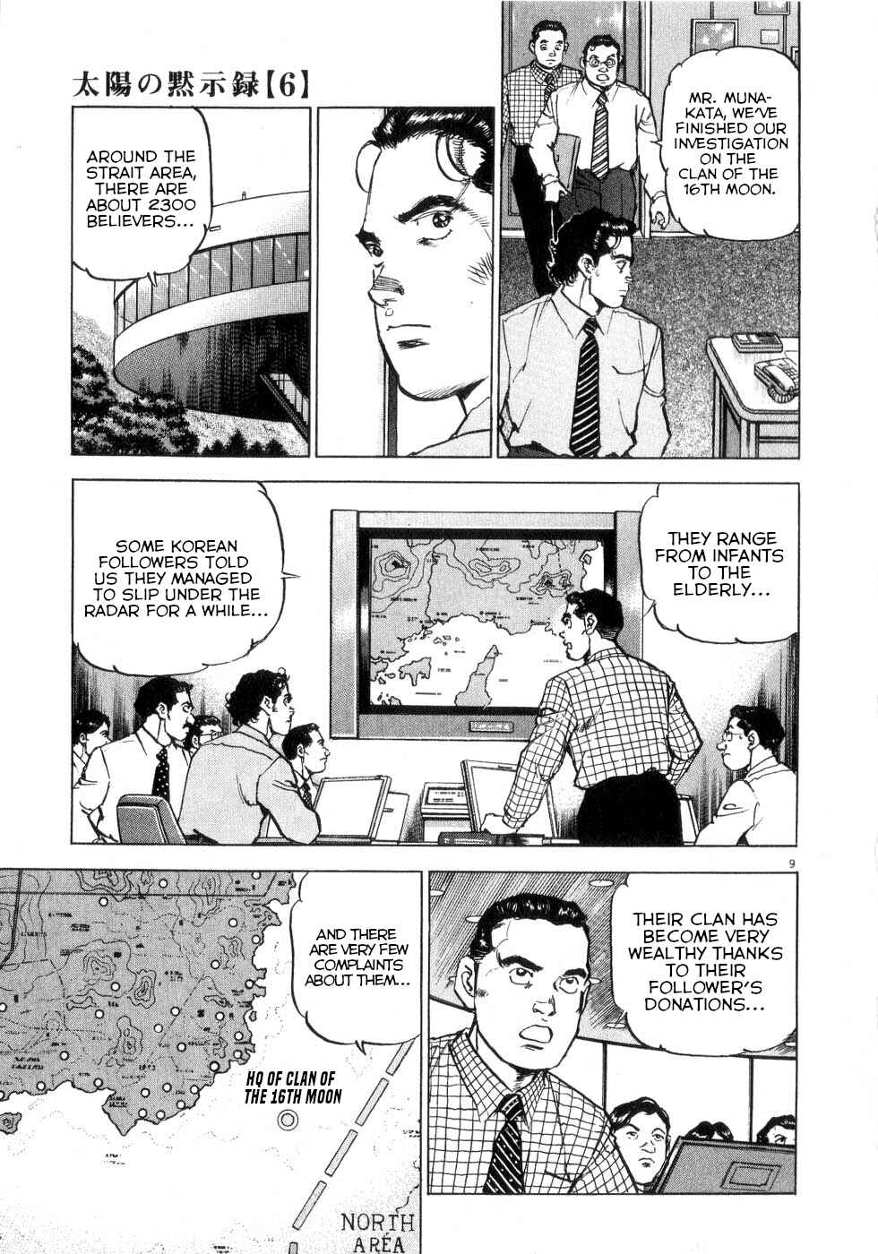 Page 9 Chapter 44 Apocalypse of the Sun