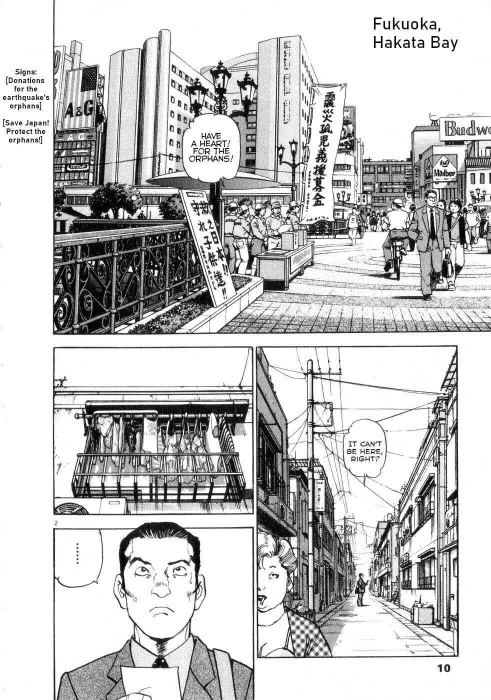 Page 10 Chapter 38 Apocalypse of the Sun