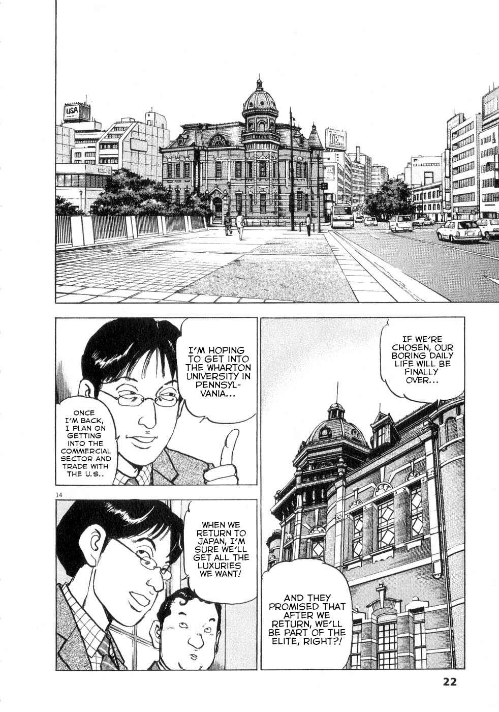 Page 22 Chapter 38 Apocalypse of the Sun