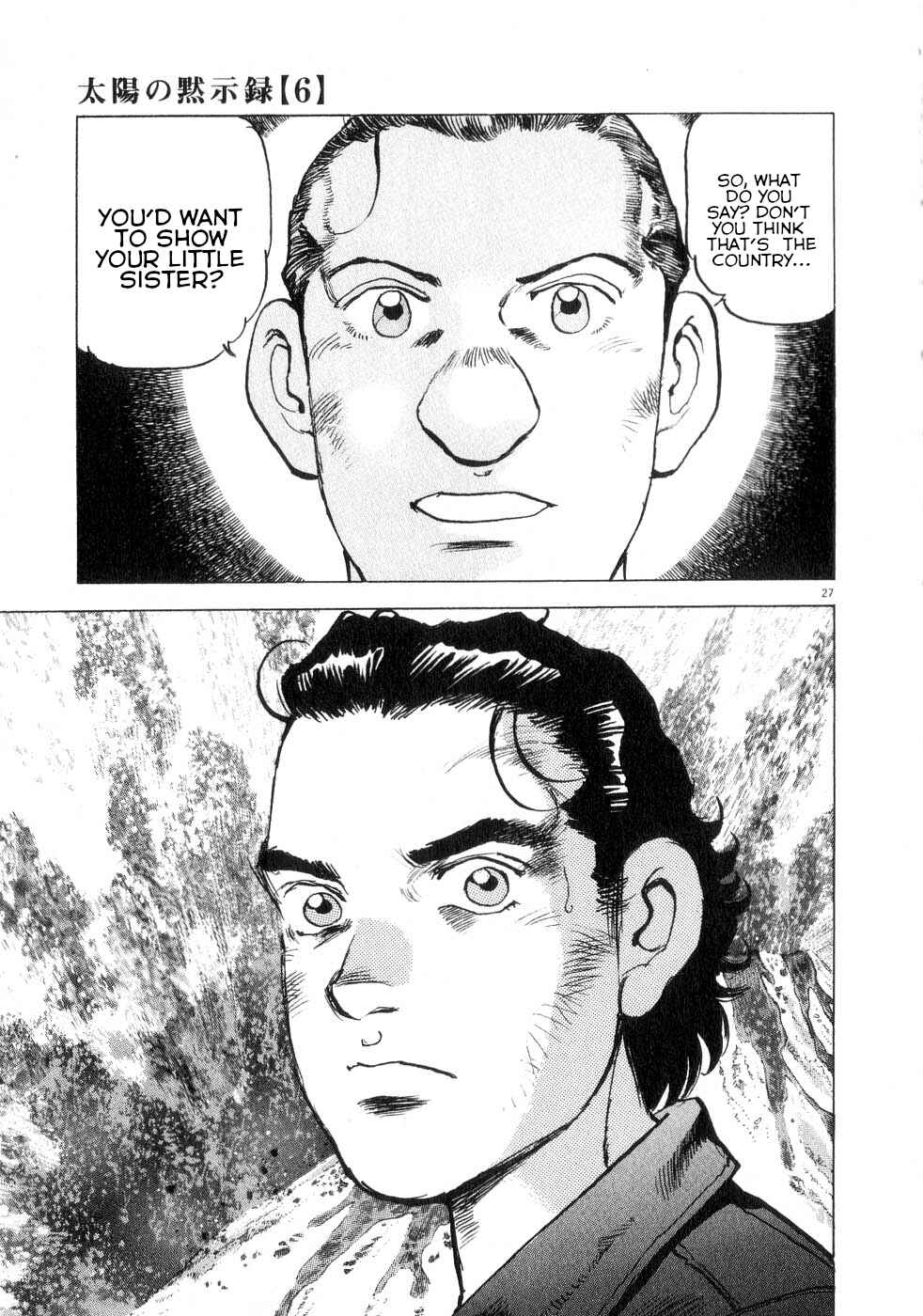 Page 35 Chapter 38 Apocalypse of the Sun