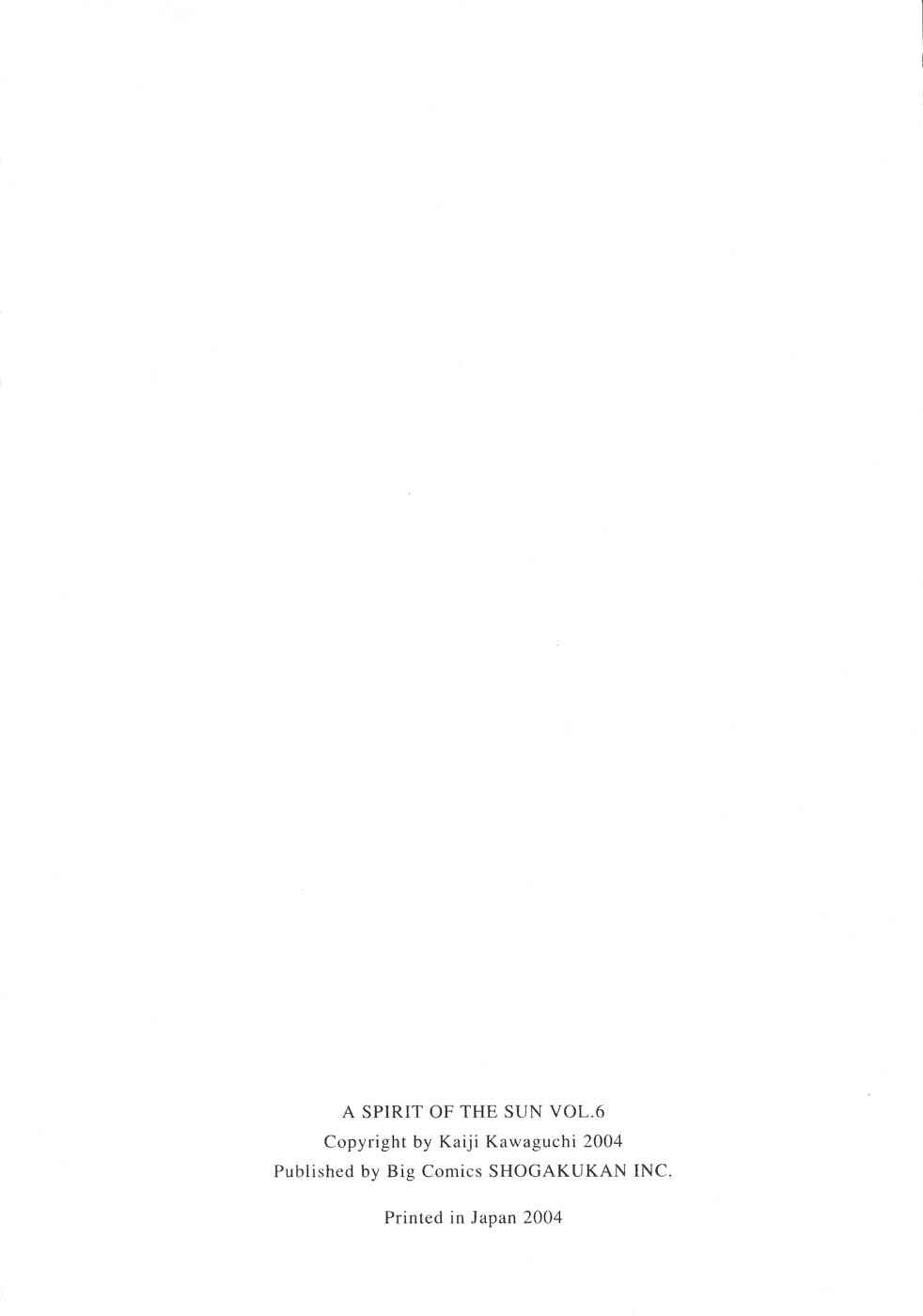 Page 5 Chapter 38 Apocalypse of the Sun
