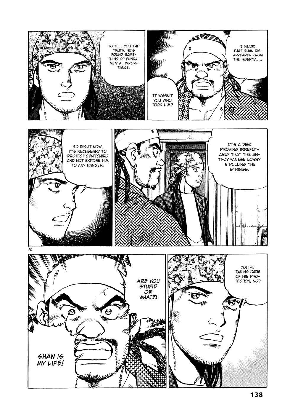 Page 20 Chapter 27 Apocalypse of the Sun