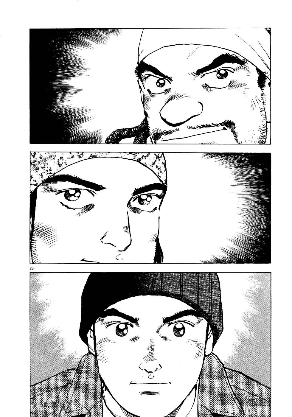 Page 28 Chapter 27 Apocalypse of the Sun
