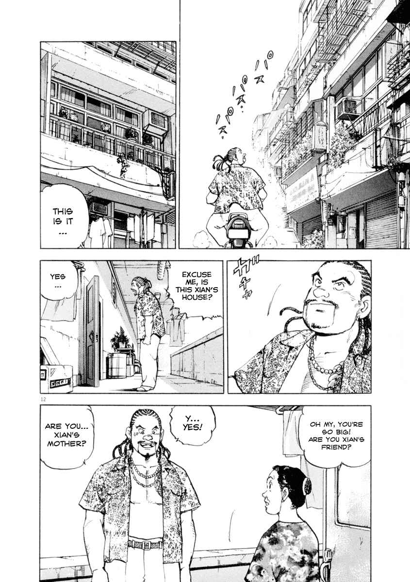 Page 11 Chapter 9 Apocalypse of the Sun