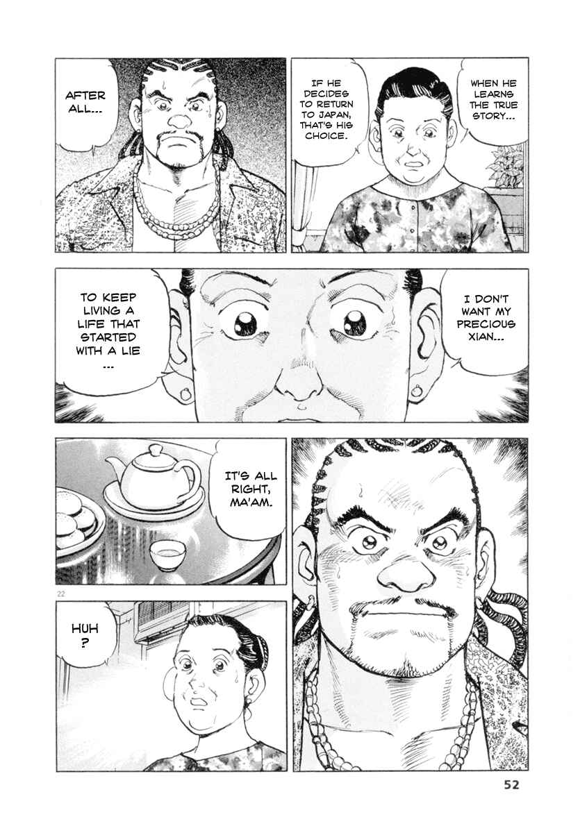 Page 21 Chapter 9 Apocalypse of the Sun
