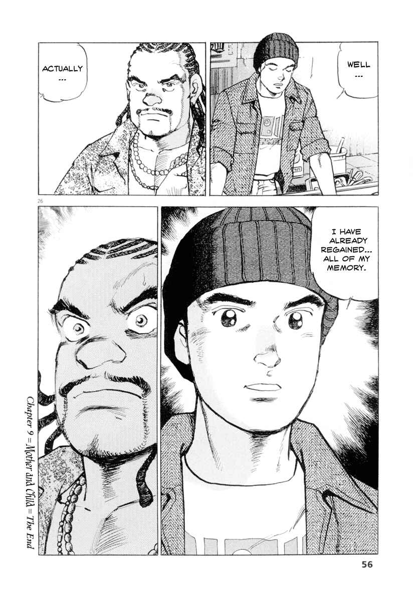 Page 25 Chapter 9 Apocalypse of the Sun