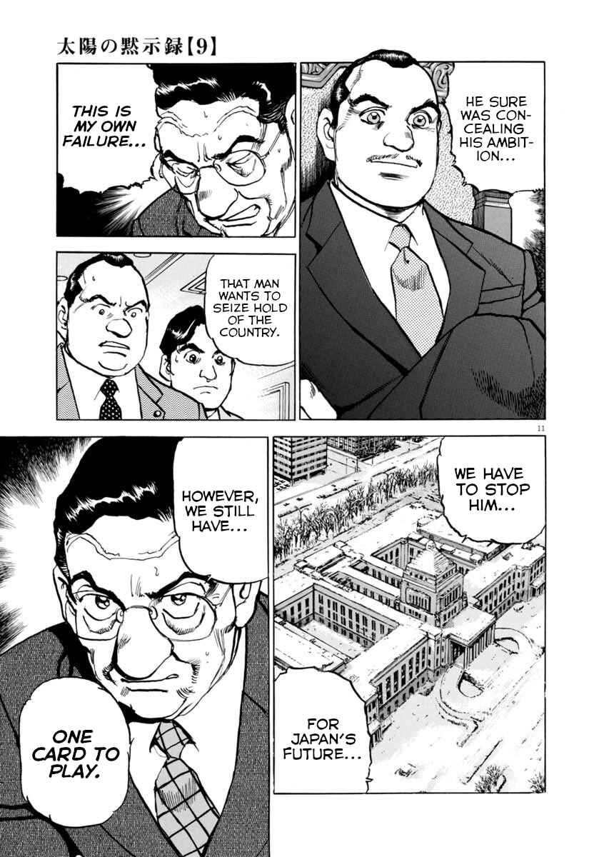 Page 11 Chapter 65 Apocalypse of the Sun