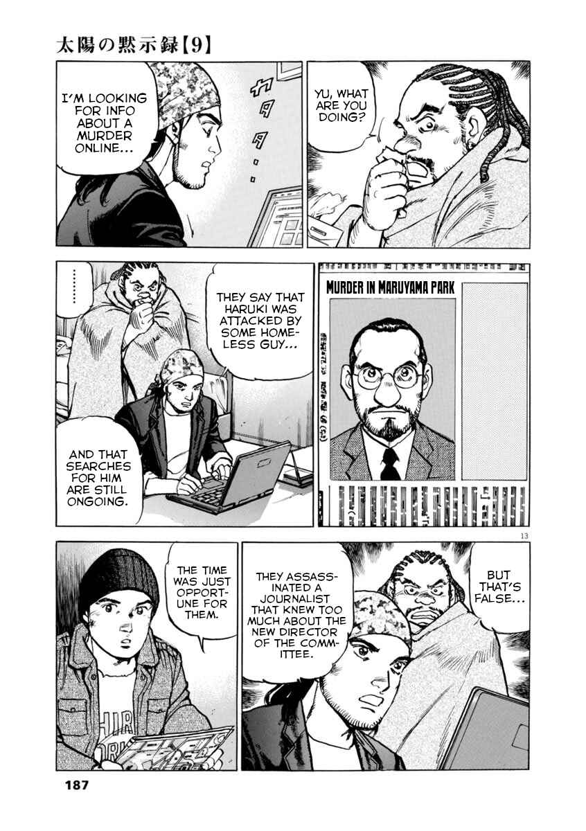 Page 13 Chapter 65 Apocalypse of the Sun