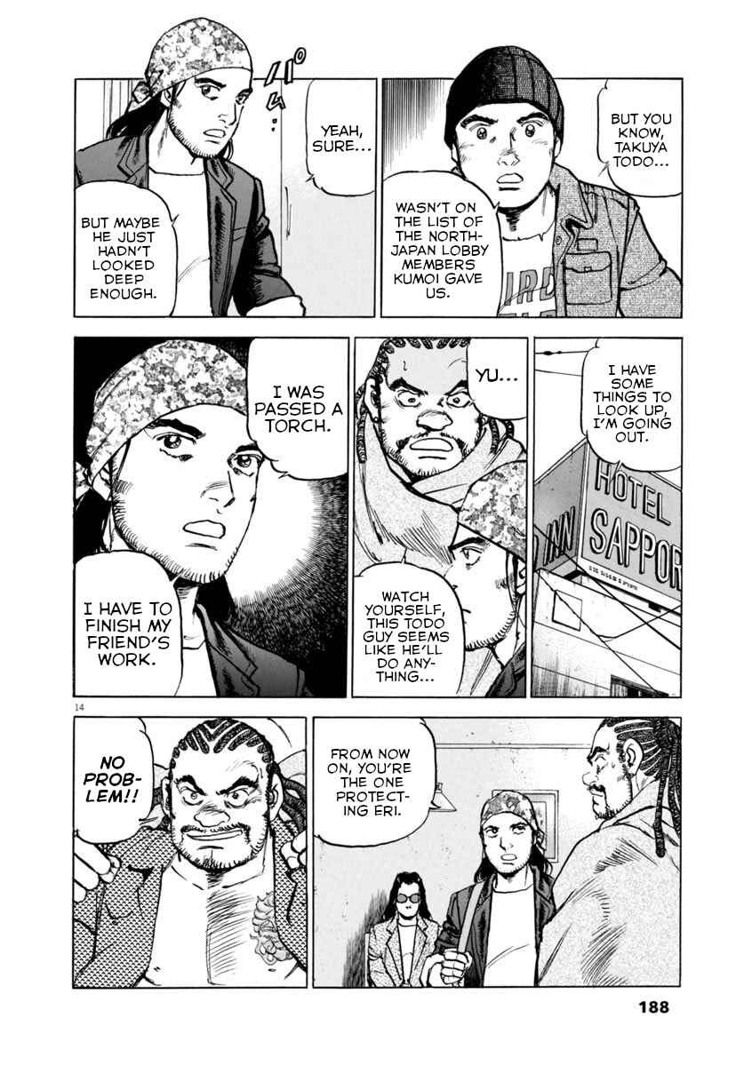 Page 14 Chapter 65 Apocalypse of the Sun