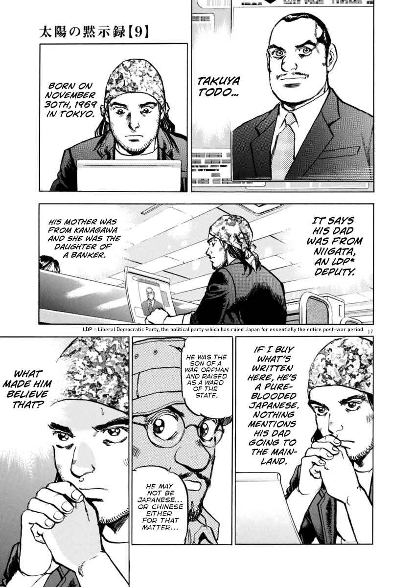 Page 17 Chapter 65 Apocalypse of the Sun