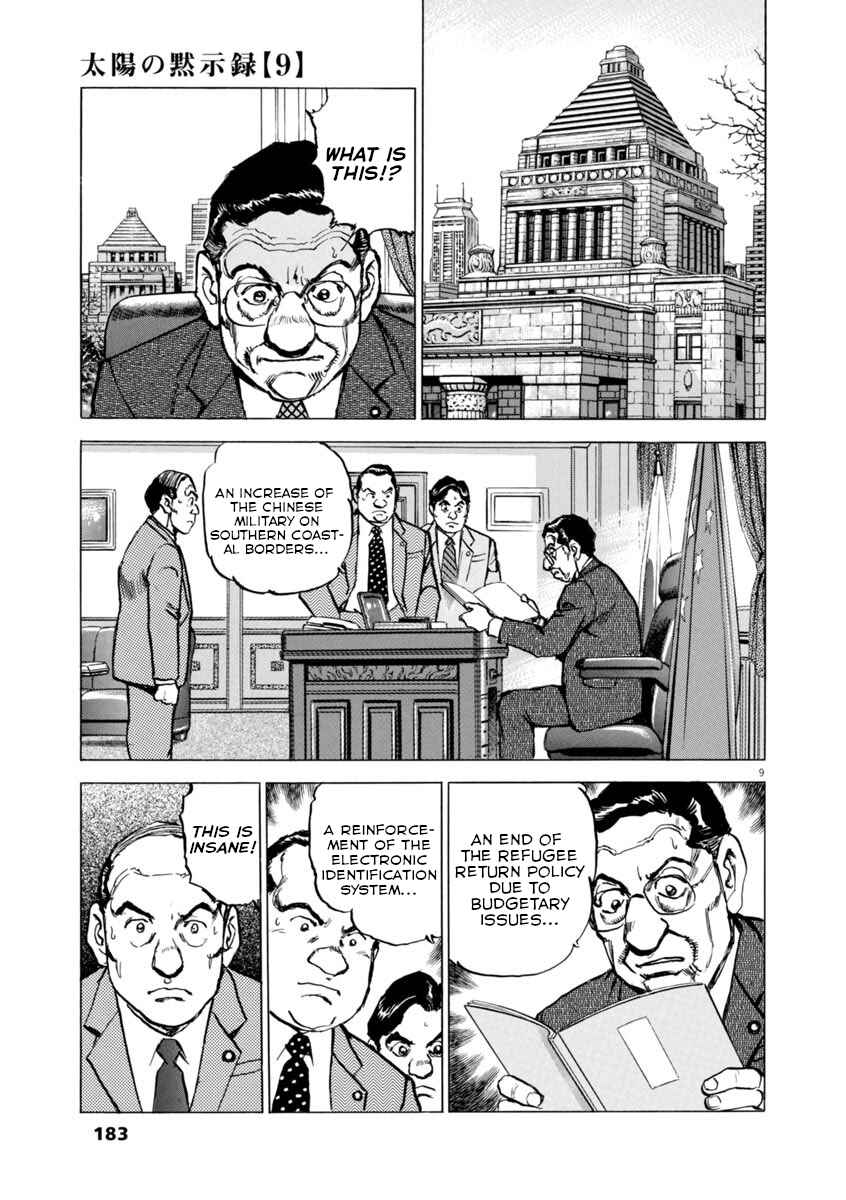 Page 9 Chapter 65 Apocalypse of the Sun