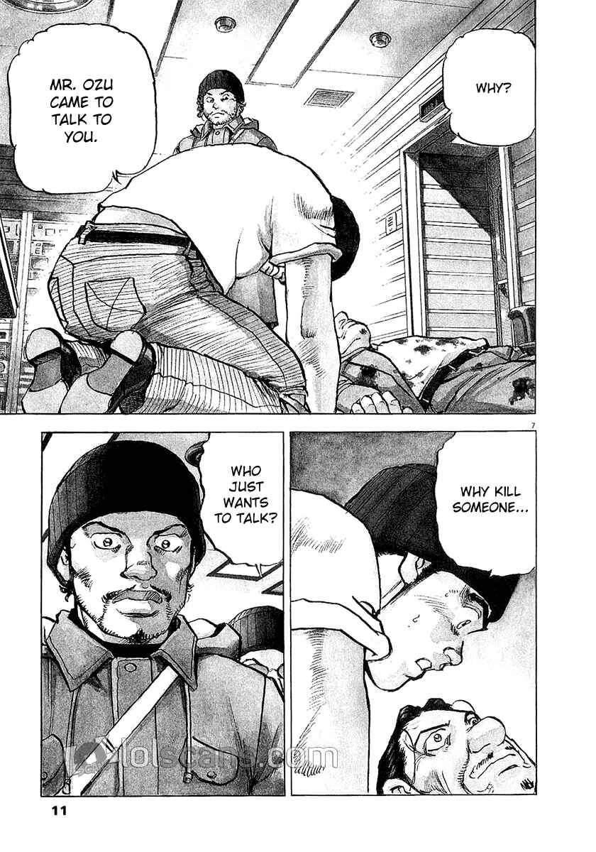 Page 13 Chapter 23 Apocalypse of the Sun