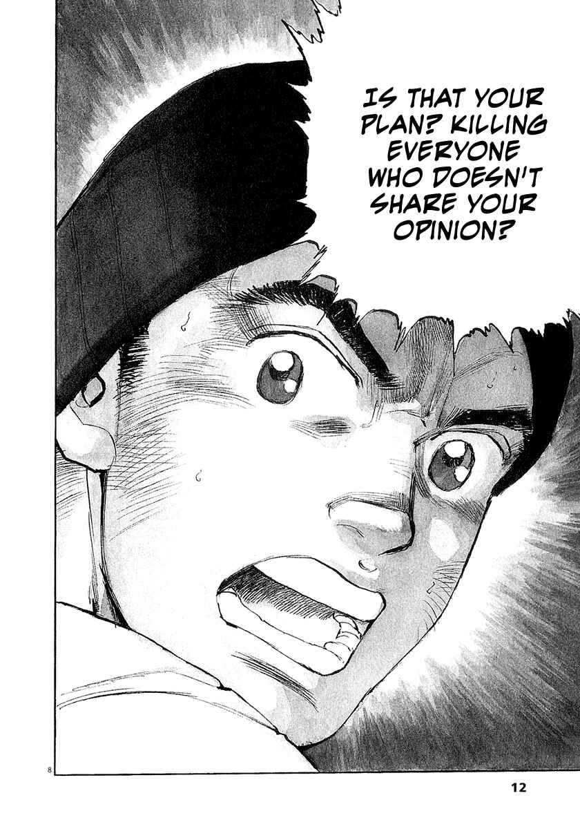 Page 14 Chapter 23 Apocalypse of the Sun
