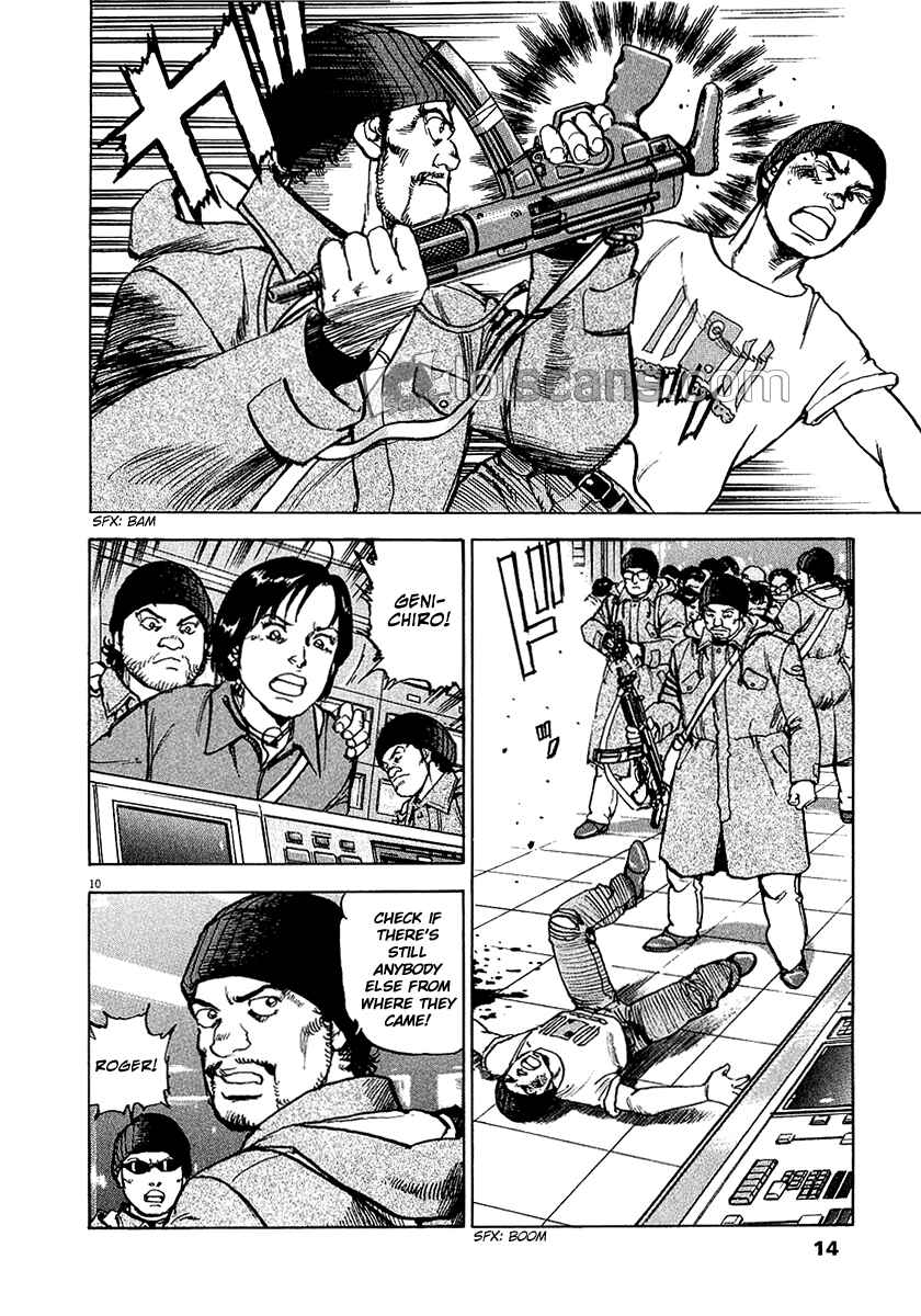 Page 16 Chapter 23 Apocalypse of the Sun