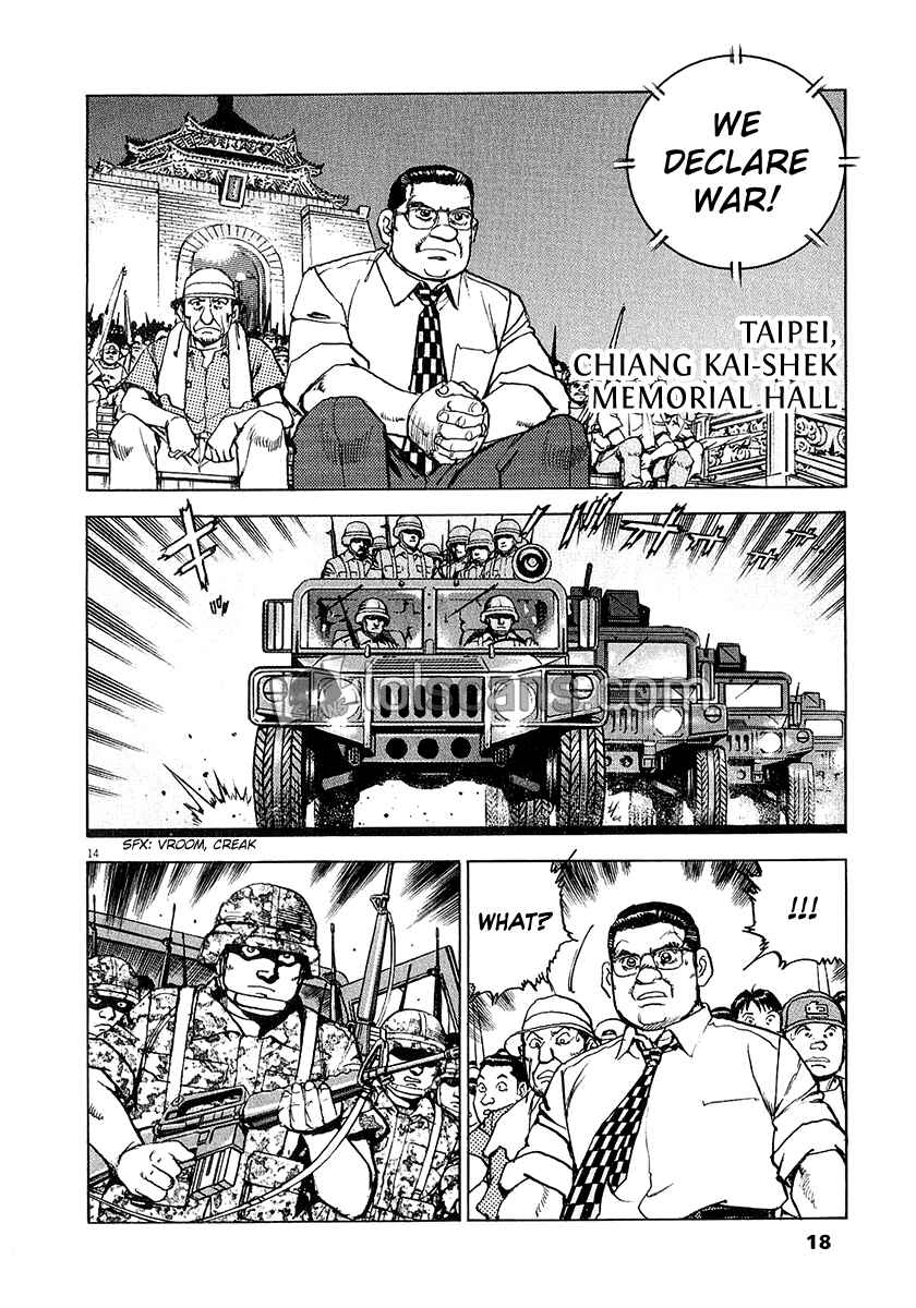 Page 20 Chapter 23 Apocalypse of the Sun