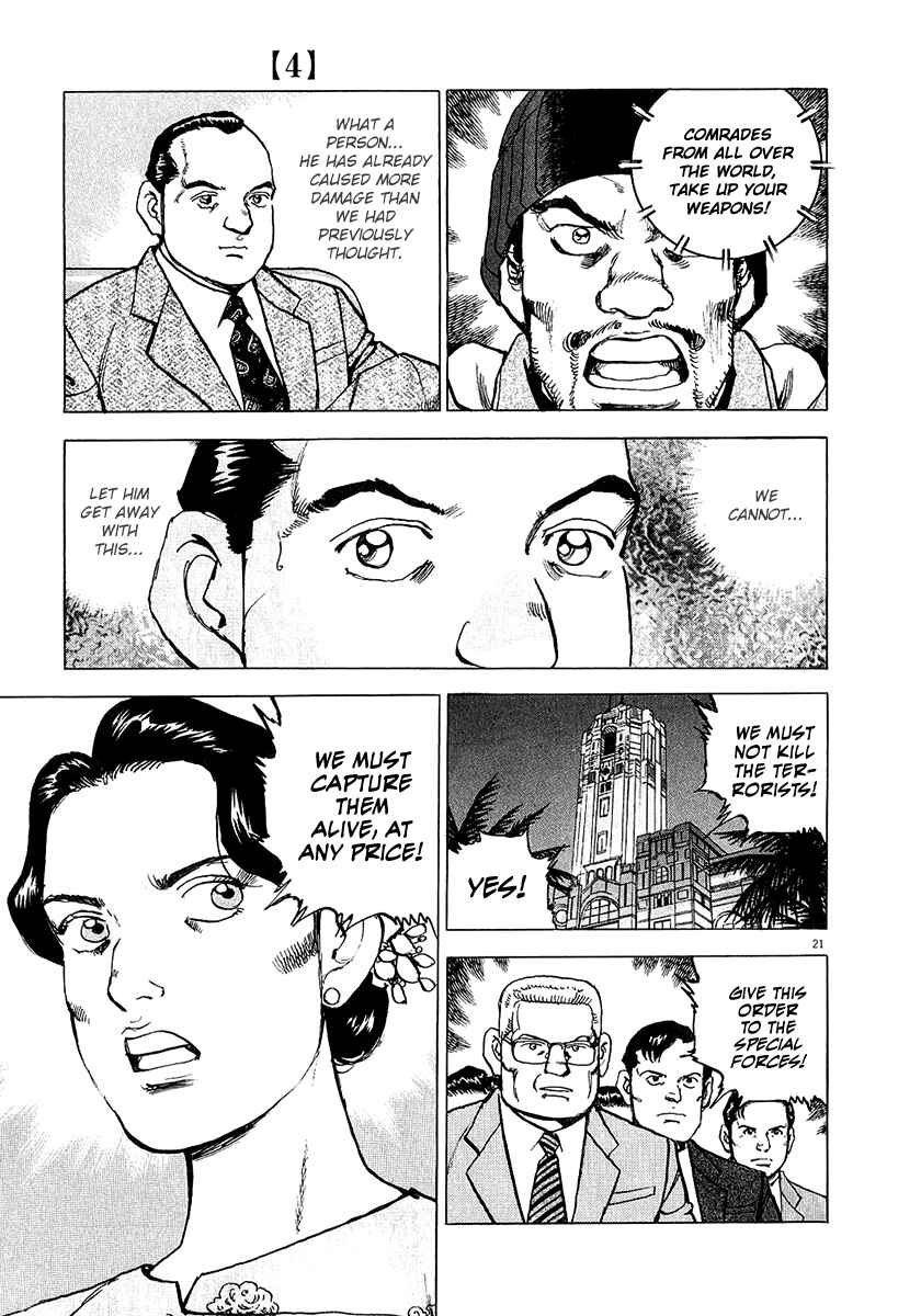 Page 27 Chapter 23 Apocalypse of the Sun